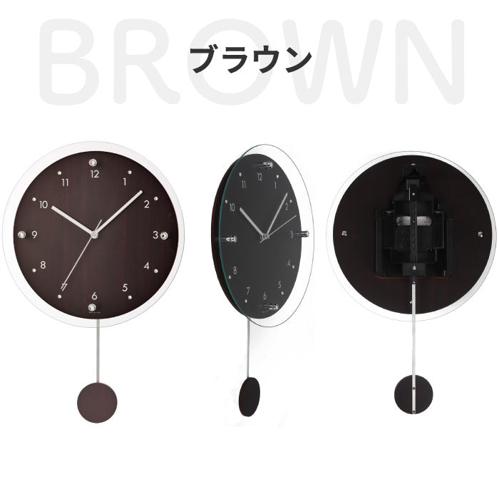 楽天ランキング入賞 MAG 電波振り子時計 壁掛け アナログ 静音 木目調 おしゃれ 新生活 ギフト