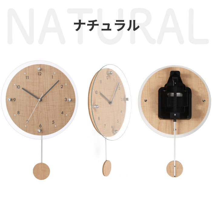 楽天ランキング入賞 MAG 電波振り子時計 壁掛け アナログ 静音 木目調 おしゃれ 新生活 ギフト