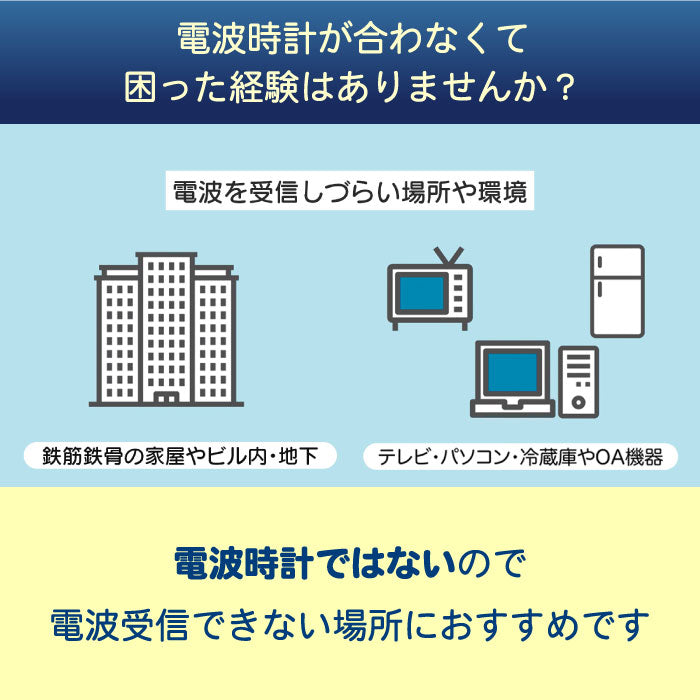 MAG 北欧風 壁掛け時計 大型50cm 静音 おしゃれ 掛け時計メガタイム 特典付
