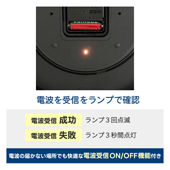 MAG 北欧風 壁掛け電波時計 タイムサイン おしゃれ シンプル 特典付 30cm