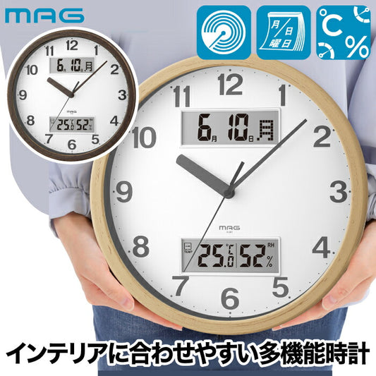 MAG | 壁掛け時計 温湿度計・カレンダー搭載 デジアナ表示 木目調フレーム 静音スイープ秒針