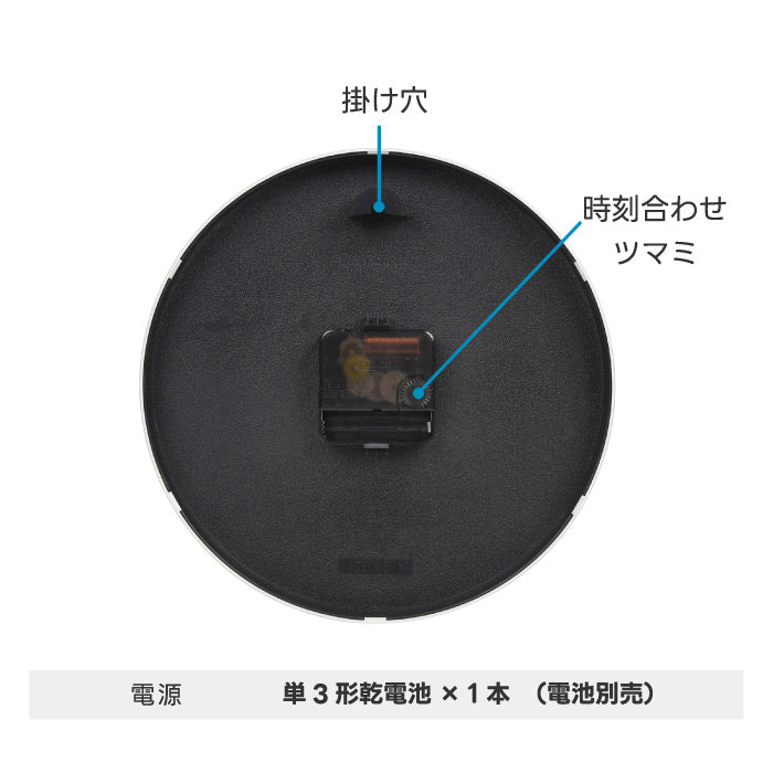掛け時計 おしゃれ 壁掛け時計 北欧 MAG アナログ ガレット ウォールクロック 静音 連続秒針 静か 見やすい 小型 小さい 小ぶり インテリア時計 かわいい スタイリッシュ くすみカラー フレーム 針 リビング オフィス 引越し プレゼント 新生活