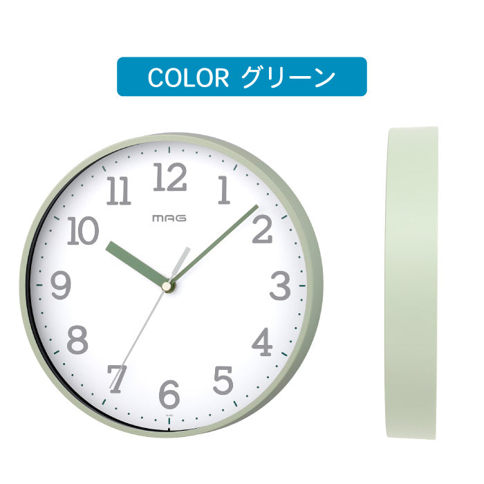 掛け時計 おしゃれ 壁掛け時計 北欧 MAG アナログ ガレット ウォールクロック 静音 連続秒針 静か 見やすい 小型 小さい 小ぶり インテリア時計 かわいい スタイリッシュ くすみカラー フレーム 針 リビング オフィス 引越し プレゼント 新生活