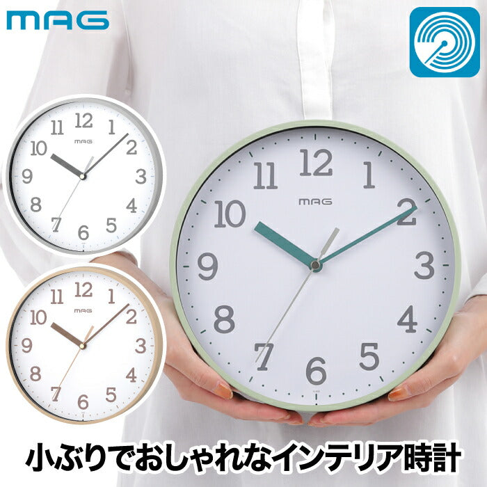 掛け時計 おしゃれ 壁掛け時計 北欧 MAG アナログ ガレット ウォールクロック 静音 連続秒針 静か 見やすい 小型 小さい 小ぶり インテリア時計 かわいい スタイリッシュ くすみカラー フレーム 針 リビング オフィス 引越し プレゼント 新生活