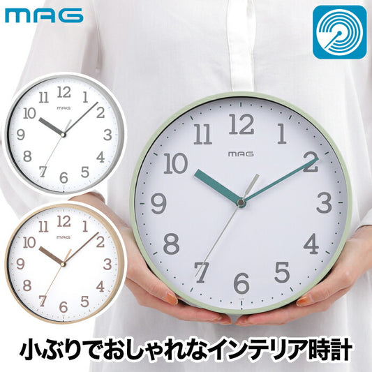 掛け時計 おしゃれ 壁掛け時計 北欧 MAG アナログ ガレット ウォールクロック 静音 連続秒針 静か 見やすい 小型 小さい 小ぶり インテリア時計 かわいい スタイリッシュ くすみカラー フレーム 針 リビング オフィス 引越し プレゼント 新生活