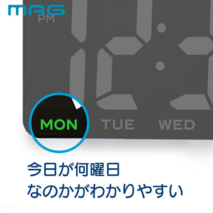 LEDデジタル時計 大型 壁掛け 置き時計 MAG ホワイトアワー デジタルクロック 見やすい 温度計 湿度計 カレンダー おしゃれ スタイリッシュ USB給電 ACアダプター付 35cm ワイド 熱中症対策 オフィス リビング 介護 老人ホーム 新生活 プレゼント