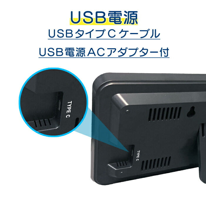 LEDデジタル時計 大型 壁掛け 置き時計 MAG ホワイトアワー デジタルクロック 見やすい 温度計 湿度計 カレンダー おしゃれ スタイリッシュ USB給電 ACアダプター付 35cm ワイド 熱中症対策 オフィス リビング 介護 老人ホーム 新生活 プレゼント