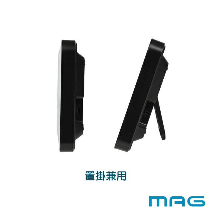 LEDデジタル時計 大型 壁掛け 置き時計 MAG ホワイトアワー デジタルクロック 見やすい 温度計 湿度計 カレンダー おしゃれ スタイリッシュ USB給電 ACアダプター付 35cm ワイド 熱中症対策 オフィス リビング 介護 老人ホーム 新生活 プレゼント