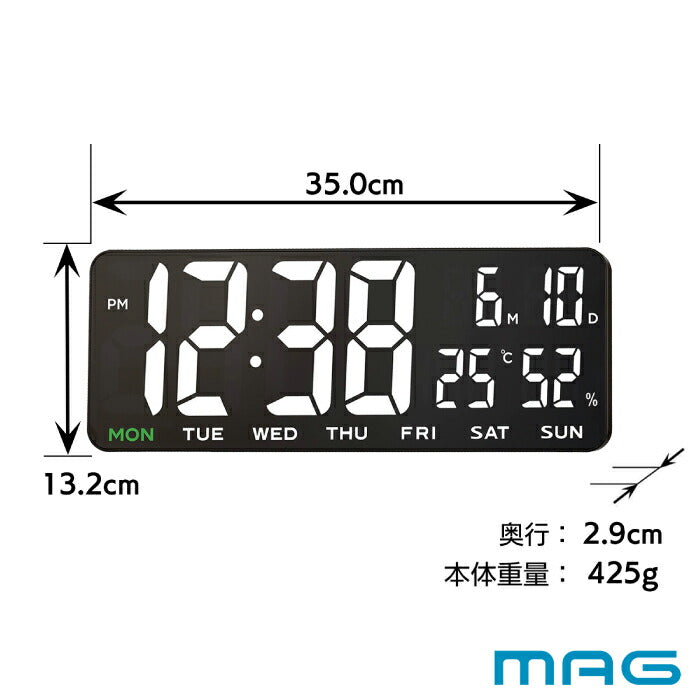 LEDデジタル時計 大型 壁掛け 置き時計 MAG ホワイトアワー デジタルクロック 見やすい 温度計 湿度計 カレンダー おしゃれ スタイリッシュ USB給電 ACアダプター付 35cm ワイド 熱中症対策 オフィス リビング 介護 老人ホーム 新生活 プレゼント