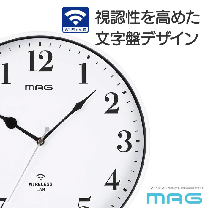 掛け時計 Wi-Fi 無線LAN ネット時刻同期 電波時計が届かない部屋に 静音 スイープ秒針 連続秒針 30cm 壁掛け時計 おしゃれ アナログ時計 シンプル 正確 自動時刻修正 時刻合わせ不要 オフィス マンション 病院 施設 ノア精密 MAG 新生活 プレゼント