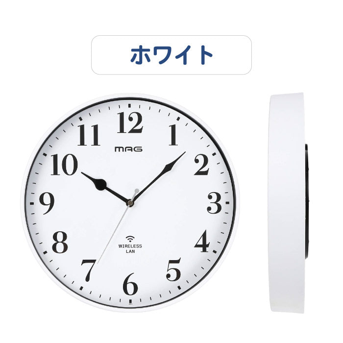 掛け時計 Wi-Fi 無線LAN ネット時刻同期 電波時計が届かない部屋に 静音 スイープ秒針 連続秒針 30cm 壁掛け時計 おしゃれ アナログ時計 シンプル 正確 自動時刻修正 時刻合わせ不要 オフィス マンション 病院 施設 ノア精密 MAG 新生活 プレゼント