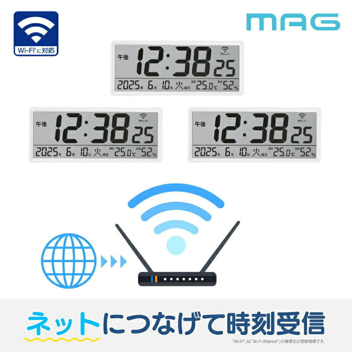 掛け時計 置き時計 Wi-Fi 無線LAN 大型 デジタル時計 温湿度計 カレンダー 静音 見やすい 置掛兼用 電波時計が届かない場所に ネット時刻同期 正確 自動時刻修正 NTPサーバー設定 オフィス 事務所 工場 病院 施設 36cm 介護 新生活 ギフト MAG