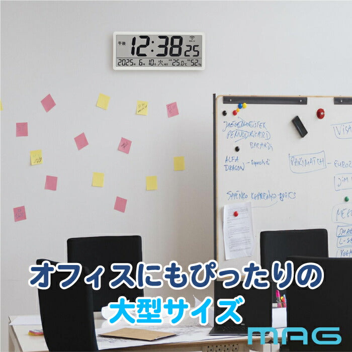 掛け時計 置き時計 Wi-Fi 無線LAN 大型 デジタル時計 温湿度計 カレンダー 静音 見やすい 置掛兼用 電波時計が届かない場所に ネット時刻同期 正確 自動時刻修正 NTPサーバー設定 オフィス 事務所 工場 病院 施設 36cm 介護 新生活 ギフト MAG