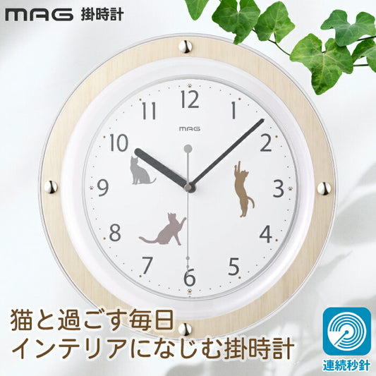 掛け時計 猫 壁掛け時計 おしゃれ ねこ グッズ 静音 連続秒針 スイープ秒針 止まらない アナログクロック プラスチックカバー 安全 猫好き 癒やし イラスト インテリア 北欧 かわいい 子供部屋 リビング ギフト プレゼント 引越し祝い 新築祝い