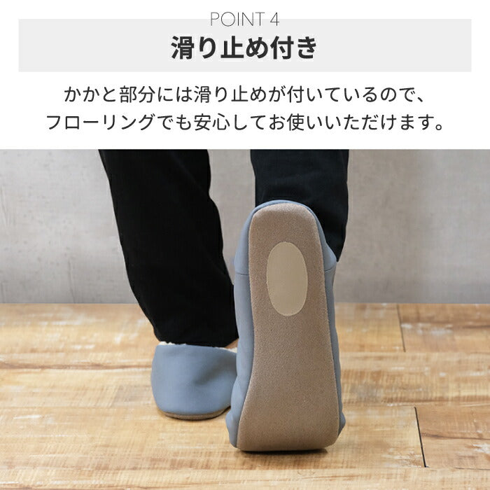 moz ボア スリッパ ルームシューズ もこもこ レザー調 ウォッシャブル かかと付き 上履き 簡易 2way 合皮 冷え防止 あったか 滑り止め リラックス 靴 旅行用 男女兼用 室内 普段使い 来客用 行事用 北欧雑貨 おしゃれ かわいい モズ プレゼント