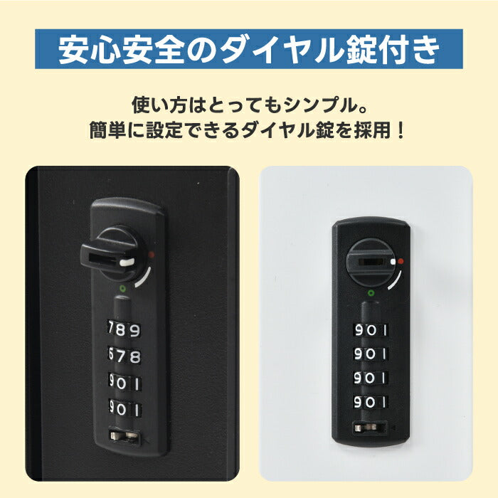 おしゃれ木目調宅配ボックス 大型置き型ポスト 玄関用防サビ施錠タイプ
