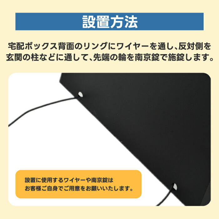 おしゃれ木目調宅配ボックス 大型置き型ポスト 玄関用防サビ施錠タイプ