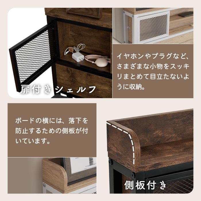 ダブルベッドフレーム 組立式 宮棚付き コンセント対応 木目調 すのこ構造