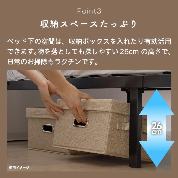ダブルベッドフレーム 組立式 宮棚付き コンセント対応 木目調 すのこ構造