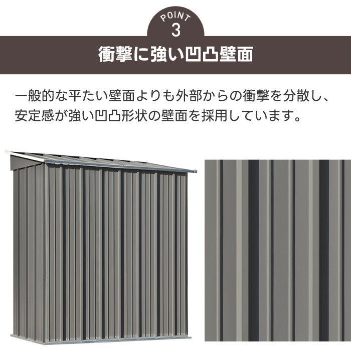 【楽天ランキング入賞】大容量1897Lのスチール製屋外物置。防水・防錆・鍵付きで安心収納。庭やベランダに最適な収納庫！