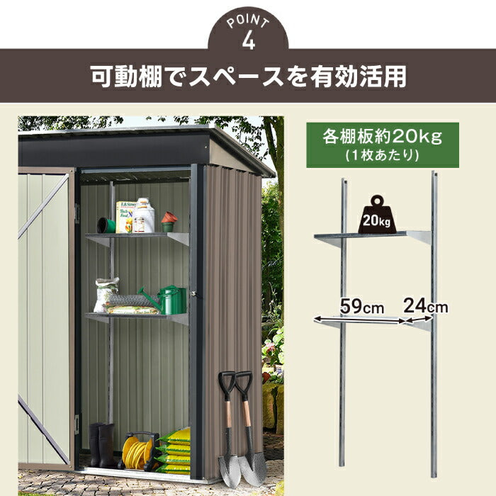 【楽天ランキング入賞】大容量1897Lのスチール製屋外物置。防水・防錆・鍵付きで安心収納。庭やベランダに最適な収納庫！