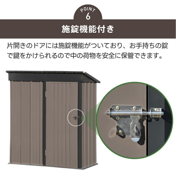【楽天ランキング入賞】大容量1897Lのスチール製屋外物置。防水・防錆・鍵付きで安心収納。庭やベランダに最適な収納庫！