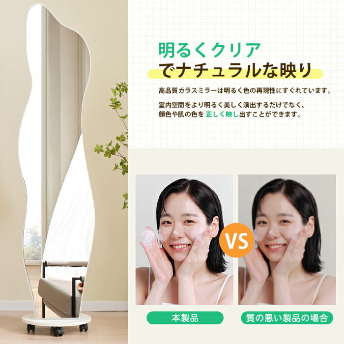 全身鏡 姿見鏡 ハンガーフック付き 360°回転キャスター ハンガーラック 収納付きミラー 衣類収納 隙間収納 飛散防止加工 省スペース 北欧風 移動式 コートハンガー インテリア リビング 玄関用 組立品 一人暮らし 家具 新生活 167×37cm