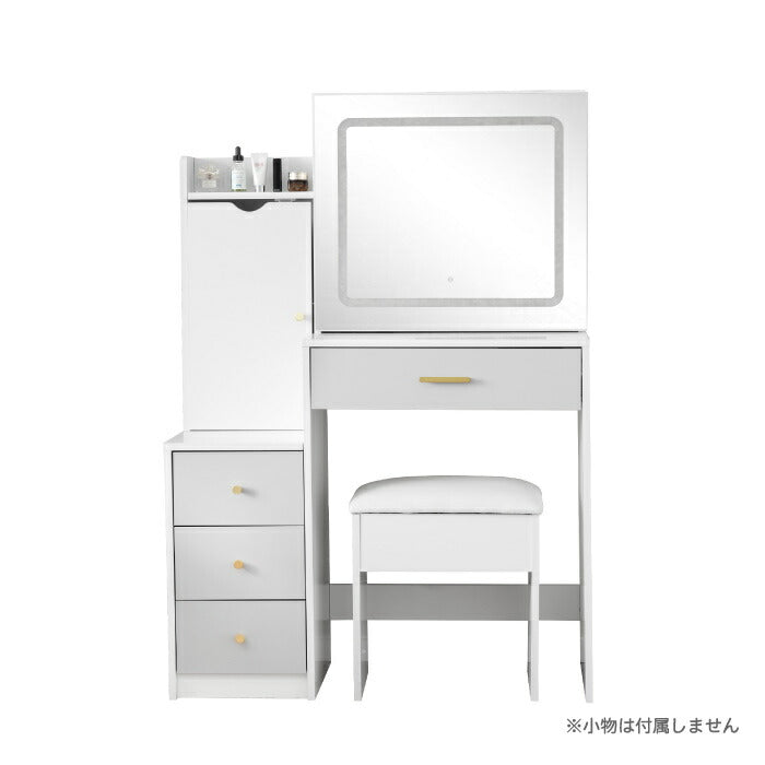 調光調色LEDミラー付き 北欧風ドレッサー 幅50cm スツール・隠し収納付 女優ミラー 化粧台 コンパクトでおしゃれ