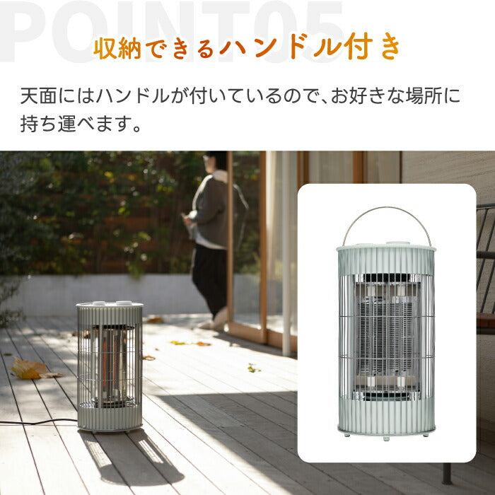 ±0 カーボンヒーター 700W テラスヒーター 電気ストーブ 屋外室内対応 防水IPX4 360度首振り おしゃれ 遠赤外線 ポカポカ 速暖 足元 静音 350W 2段階切替 暖房器具 持ち運び簡単 アウトドア キャンプ 庭 ガレージ プラスマイナスゼロ 冬家電