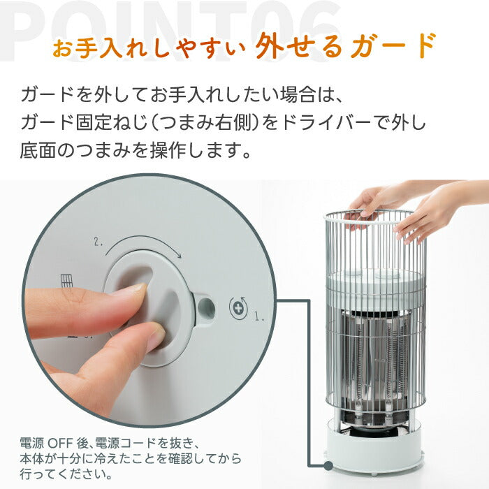 ±0 カーボンヒーター 700W テラスヒーター 電気ストーブ 屋外室内対応 防水IPX4 360度首振り おしゃれ 遠赤外線 ポカポカ 速暖 足元 静音 350W 2段階切替 暖房器具 持ち運び簡単 アウトドア キャンプ 庭 ガレージ プラスマイナスゼロ 冬家電