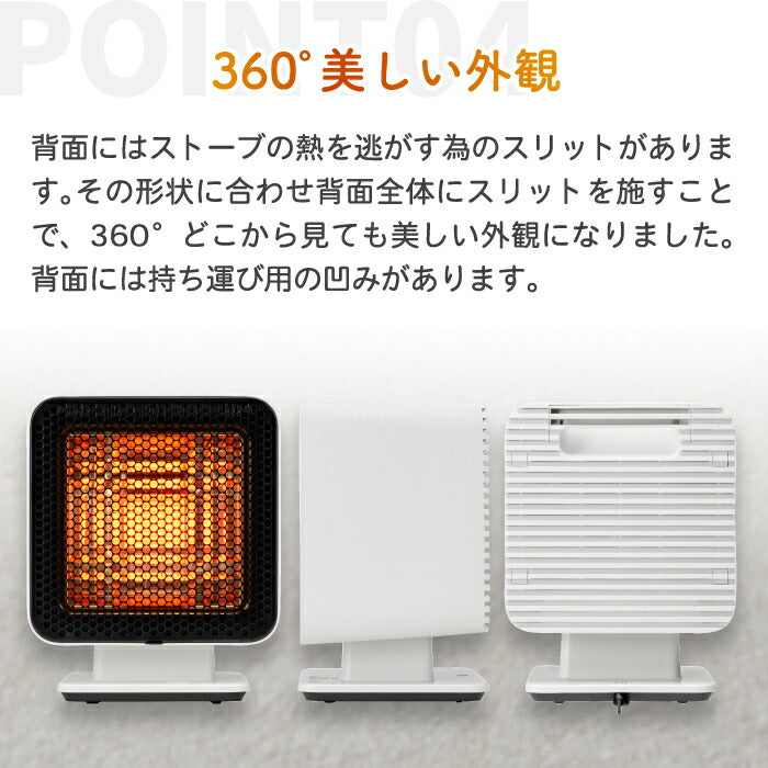 ±0 リフレクトヒーター 2 石英管 電気ストーブ おしゃれ 小型 ヒーター 速暖 反射式 首振り 200W/400W 2段階切替 遠赤外線 省エネ 足元ヒーター 省スペース 軽量 オフタイマー付き 角度調節 卓上 デスク下 コンパクト レトロ 暖房器具 冬家電 新生活