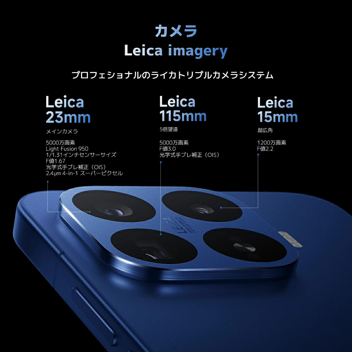 Xiaomi 17T Pro シャオミ SIMフリー スマートフォン 12GB+512GB Leicaカメラ搭載 5倍光学望遠 Dimensity 9500 有機EL 6.83インチ AMOLED 7000mAh 100W急速充電 IP68防水防塵 おサイフケータイ 5G ワイヤレス充電 デュアルSIM eSIM Google Gemini対応 ギフト 【選べる特典付】