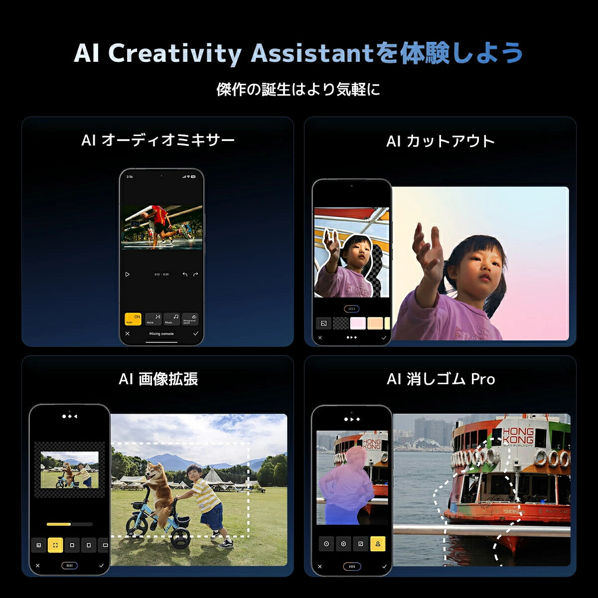 Xiaomi 17T Pro シャオミ SIMフリー スマートフォン 12GB+512GB Leicaカメラ搭載 5倍光学望遠 Dimensity 9500 有機EL 6.83インチ AMOLED 7000mAh 100W急速充電 IP68防水防塵 おサイフケータイ 5G ワイヤレス充電 デュアルSIM eSIM Google Gemini対応 ギフト 【選べる特典付】