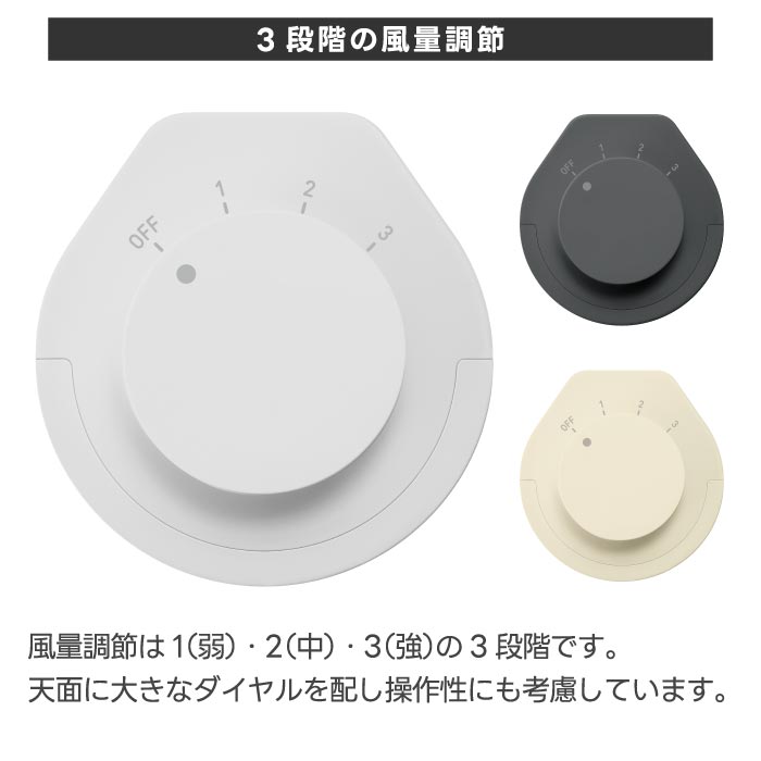 ±0 USBデスクファン 静音スリム扇風機 小型軽量 壁掛け対応 夏家電