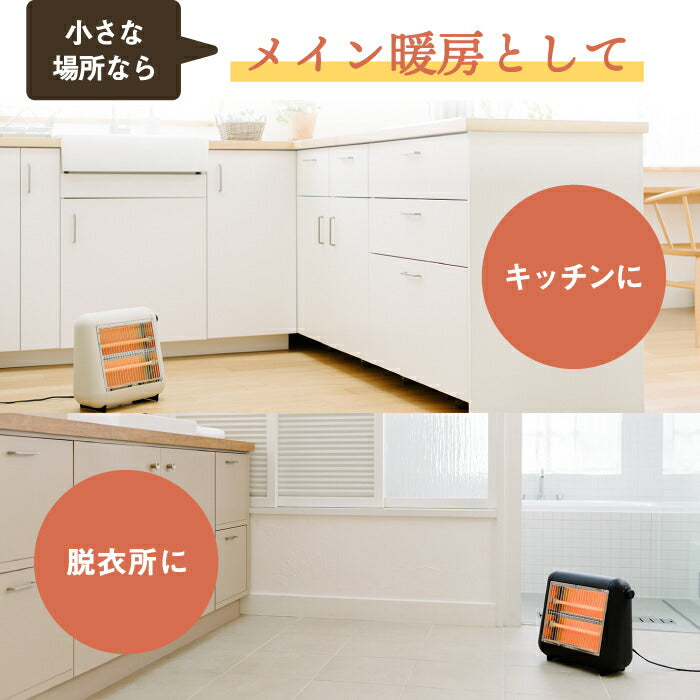 ±0 遠赤外線電気ストーブ 800W 省エネ 静音 コンパクト おしゃれ 軽量 暖房器具 冷え対策 足元ヒーター 小型 スリム 持ち運び ポカポカ 速暖 省スペース 寝室 脱衣所 オフィス 冬 デザイン家電 プラスマイナスゼロ 新生活