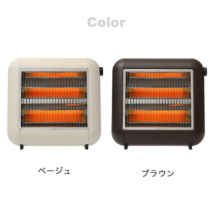 ±0 遠赤外線電気ストーブ 800W 省エネ 静音 コンパクト おしゃれ 軽量 暖房器具 冷え対策 足元ヒーター 小型 スリム 持ち運び ポカポカ 速暖 省スペース 寝室 脱衣所 オフィス 冬 デザイン家電 プラスマイナスゼロ 新生活