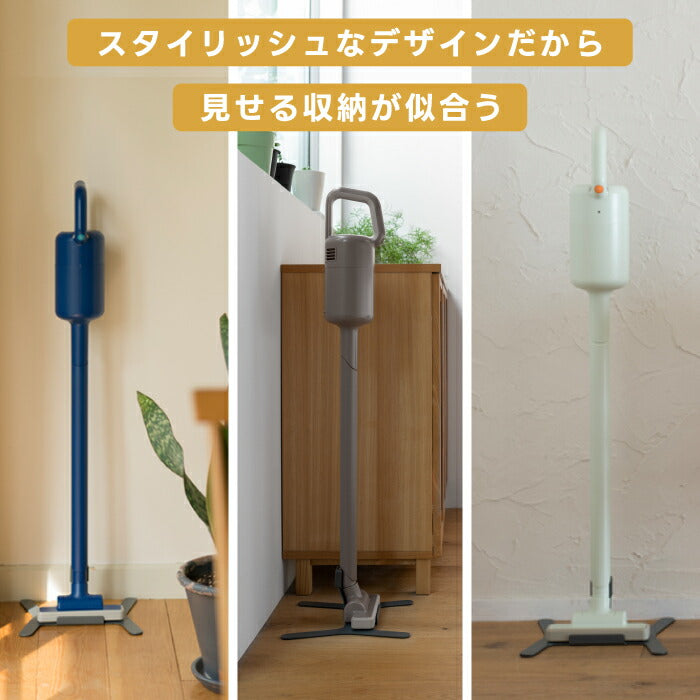 コードレス掃除機 ±0 スティック型 Y010 軽量1.3kg 充電式 スティッククリーナー ハンディクリーナー 強力吸引 コードレスクリーナー スタンド付き フィルター ブラシ付き お手入れ簡単 おしゃれ家電 プラスマイナスゼロ iFデザイン賞  新生活