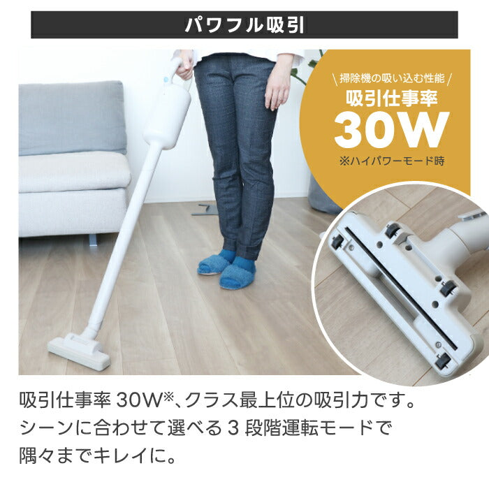 コードレス掃除機 ±0 スティック型 Y010 軽量1.3kg 充電式 スティッククリーナー ハンディクリーナー 強力吸引 コードレスクリーナー スタンド付き フィルター ブラシ付き お手入れ簡単 おしゃれ家電 プラスマイナスゼロ iFデザイン賞  新生活