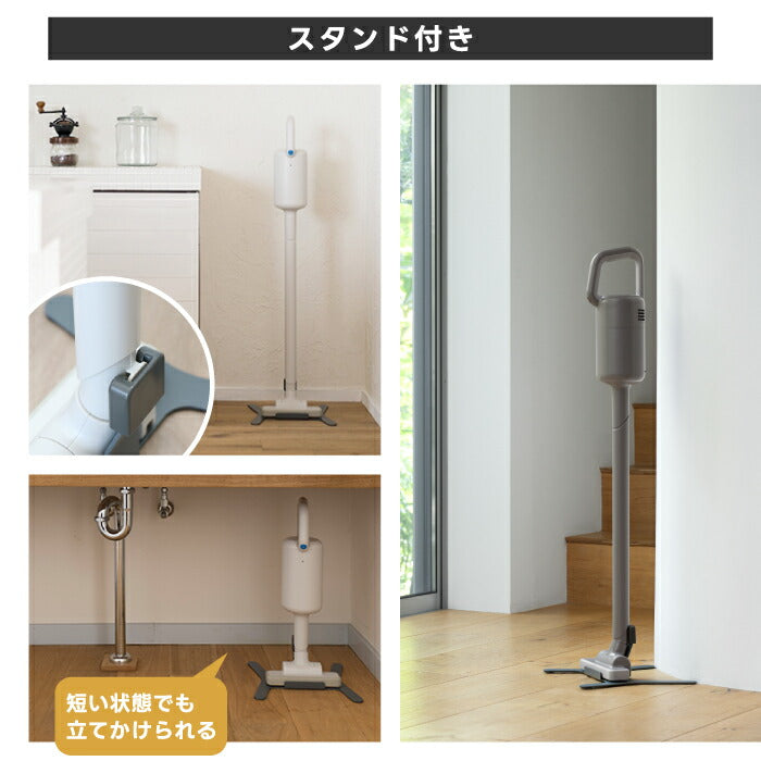 コードレス掃除機 ±0 スティック型 Y010 軽量1.3kg 充電式 スティッククリーナー ハンディクリーナー 強力吸引 コードレスクリーナー スタンド付き フィルター ブラシ付き お手入れ簡単 おしゃれ家電 プラスマイナスゼロ iFデザイン賞  新生活