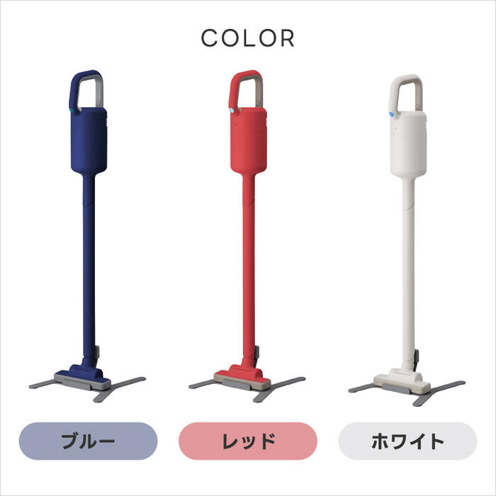 コードレス掃除機 ±0 スティック型 Y010 軽量1.3kg 充電式 スティッククリーナー ハンディクリーナー 強力吸引 コードレスクリーナー スタンド付き フィルター ブラシ付き お手入れ簡単 おしゃれ家電 プラスマイナスゼロ iFデザイン賞  新生活