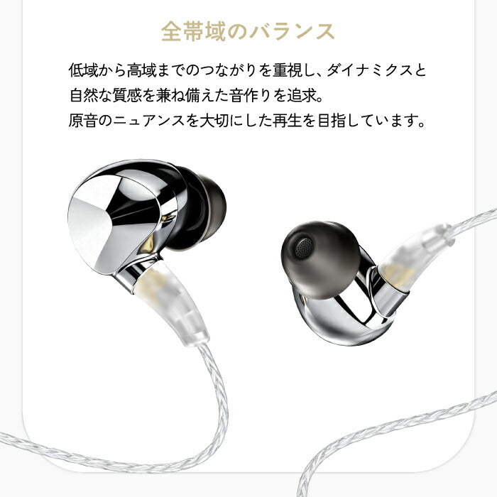 有線イヤホン Hi-Fi カナル型 3.5mm Questyle ZEN 高音質 メタルハウジング 遮音性 40dB 1DD 複合振動板 リスニング 疲れにくい プロ仕様 おしゃれ 高級 オーディオ ダイナミック型ドライバー 22Ω OFCケーブル 長時間 疲れにくい プレゼント ギフト