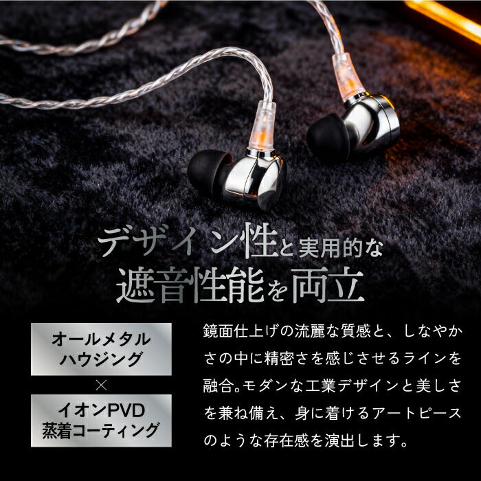 有線イヤホン Hi-Fi カナル型 3.5mm Questyle ZEN 高音質 メタルハウジング 遮音性 40dB 1DD 複合振動板 リスニング 疲れにくい プロ仕様 おしゃれ 高級 オーディオ ダイナミック型ドライバー 22Ω OFCケーブル 長時間 疲れにくい プレゼント ギフト