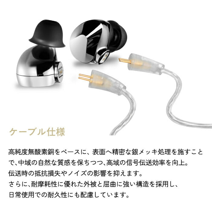 有線イヤホン Hi-Fi カナル型 3.5mm Questyle ZEN 高音質 メタルハウジング 遮音性 40dB 1DD 複合振動板 リスニング 疲れにくい プロ仕様 おしゃれ 高級 オーディオ ダイナミック型ドライバー 22Ω OFCケーブル 長時間 疲れにくい プレゼント ギフト