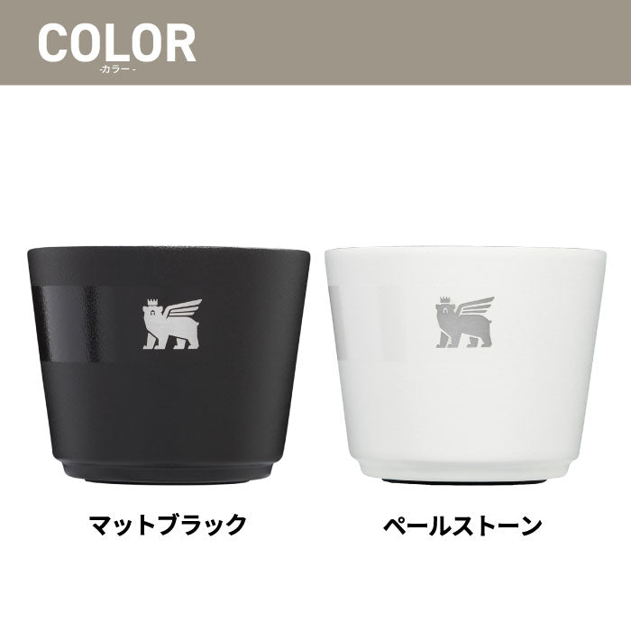 【正規品】スタンレー デミタスカップ 65ml 真空断熱 エスプレッソカップ ステンレス 保温 保冷 食洗機対応  マット加工  | STANLEY