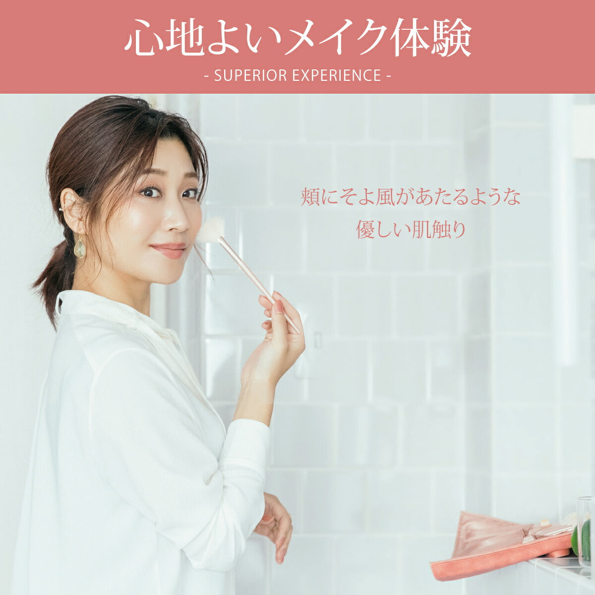 SIXPLUS mamiseto メイクブラシ9本セット ポーチ付 化粧筆ギフト