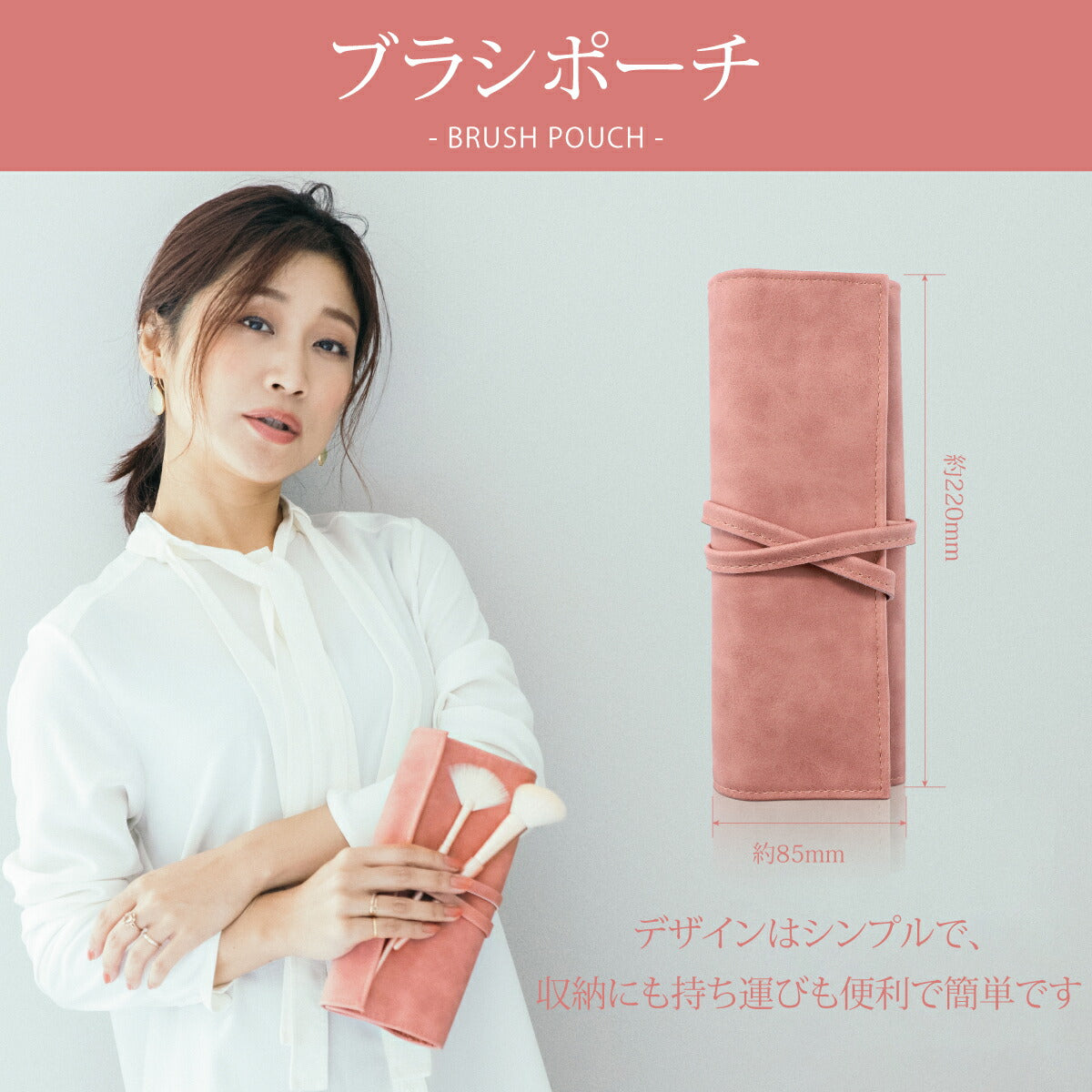 SIXPLUS mamiseto メイクブラシ9本セット ポーチ付 化粧筆ギフト