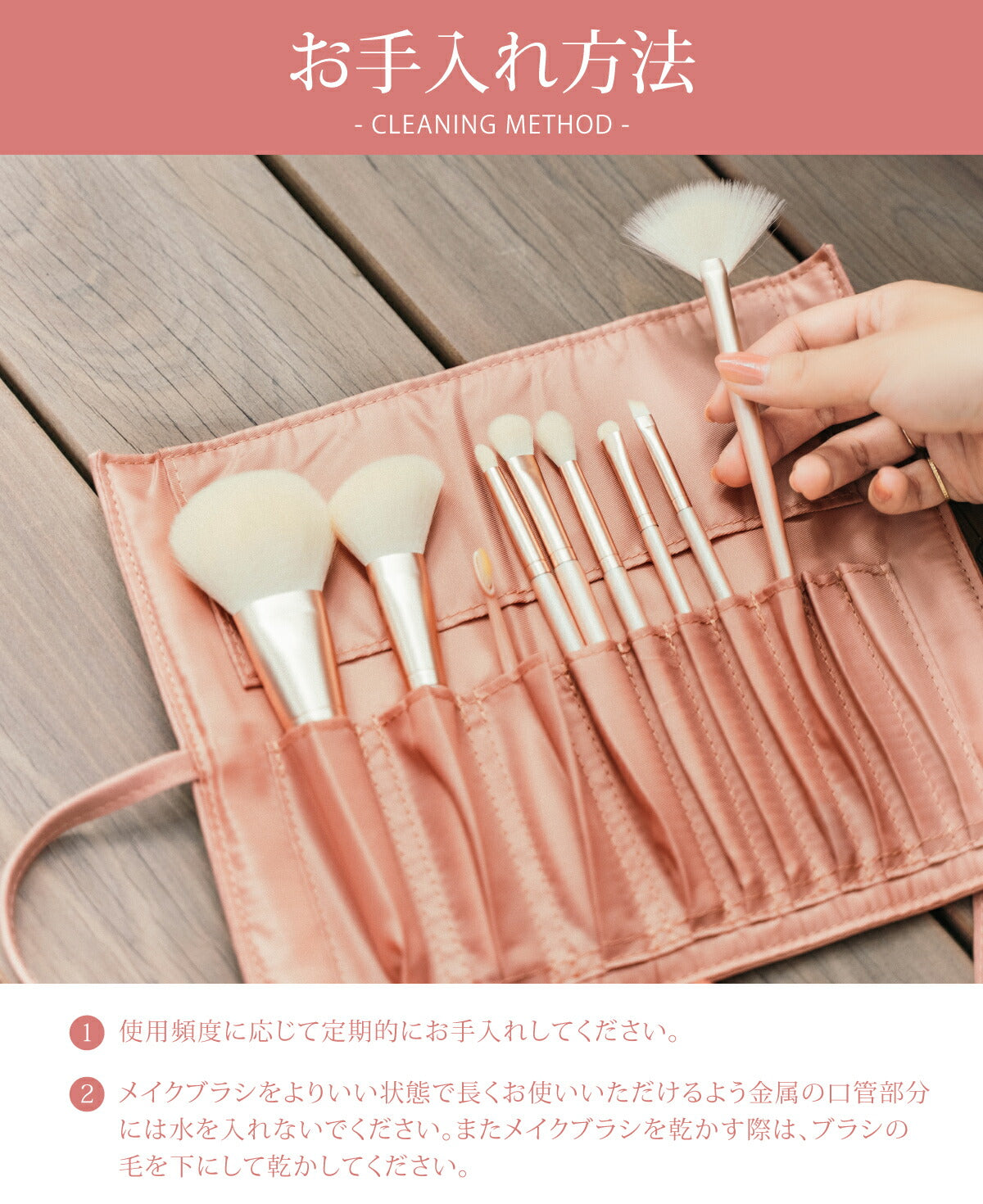 SIXPLUS mamiseto メイクブラシ9本セット ポーチ付 化粧筆ギフト