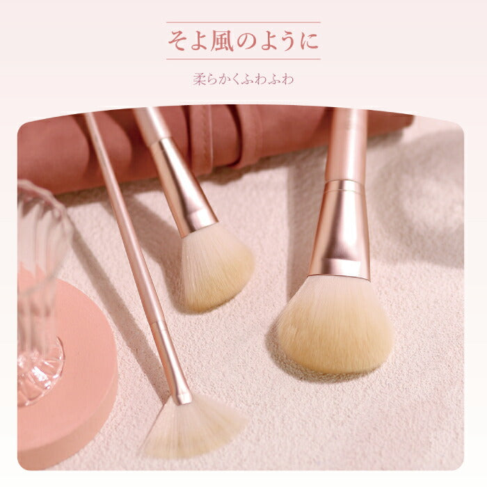 SIXPLUS mamiseto メイクブラシ9本セット ポーチ付 化粧筆ギフト