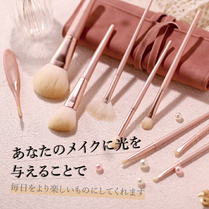 SIXPLUS mamiseto メイクブラシ9本セット ポーチ付 化粧筆ギフト