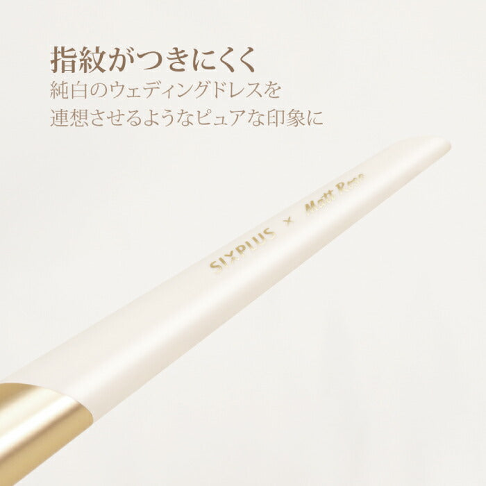 SIXPLUS X MATT ROSE メイクブラシ11本セット ポーチ付 化粧筆ギフト